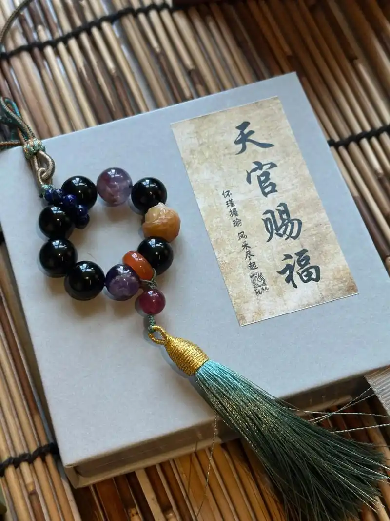 碧玺消磁净化方法与晶石能量养护