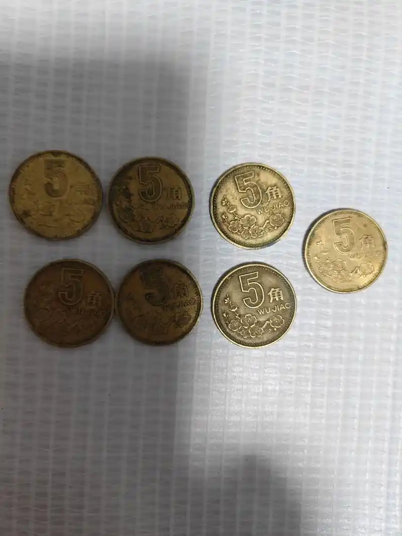 现代纸币、硬币收藏前景完整分析（2026现状，客观区分爱好与投资）