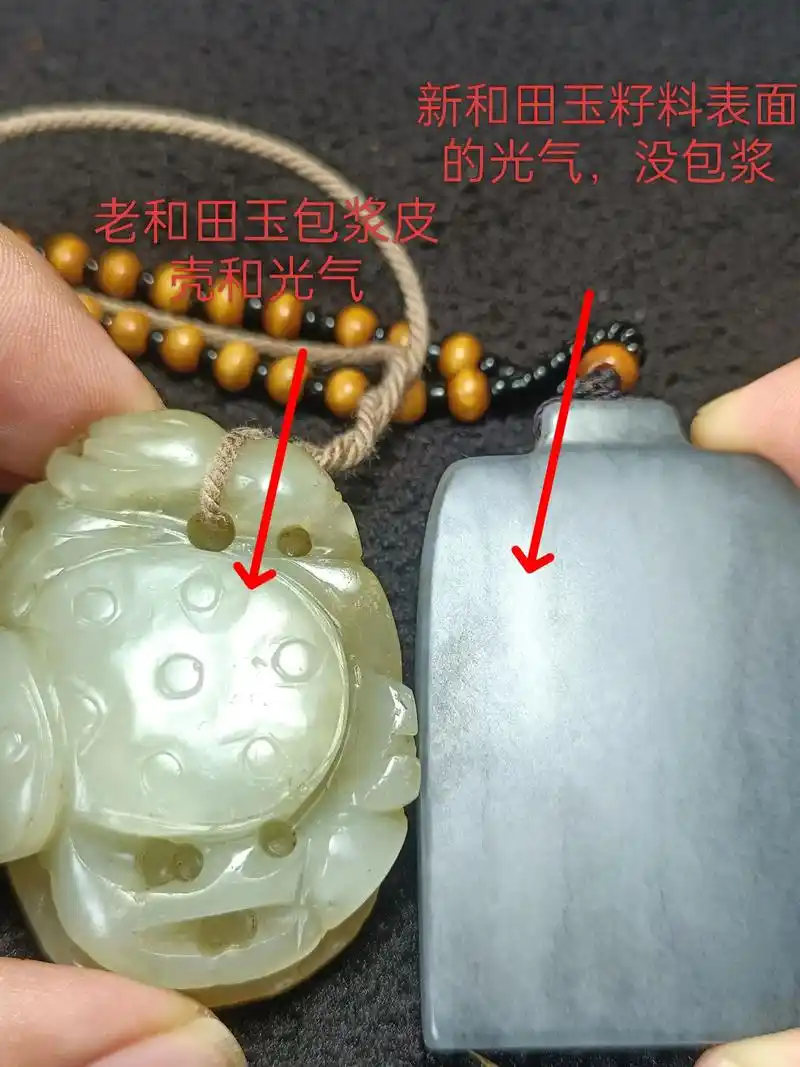 古玉盘玩养护避坑指南，乱盘直接毁掉百年包浆