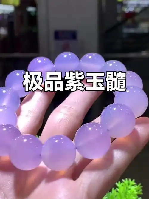 玉髓有哪些常见颜色和品种？