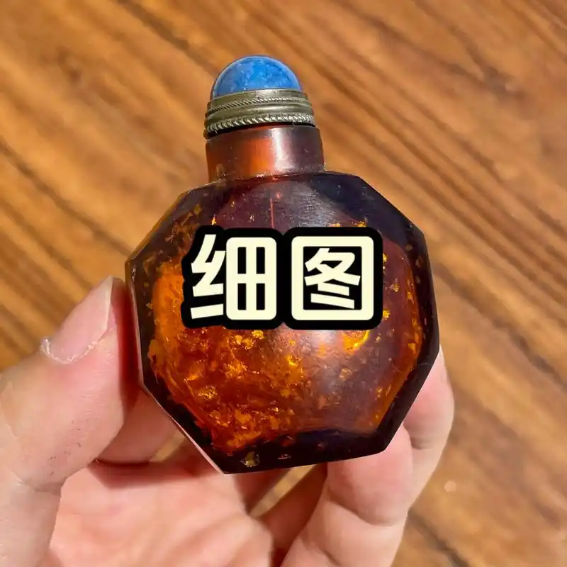 高仿鼻烟壶最全破绽总结