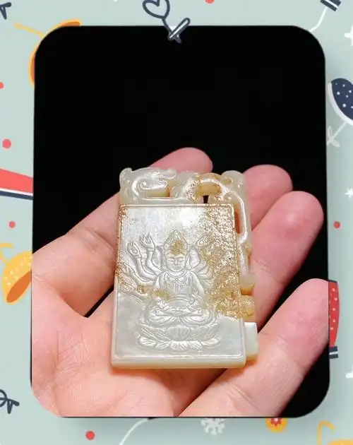 明代玉牌（陆子冈风格）