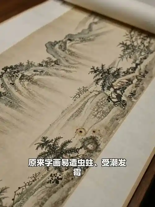 古书画长期保存养护，防潮防虫防开裂实操办法