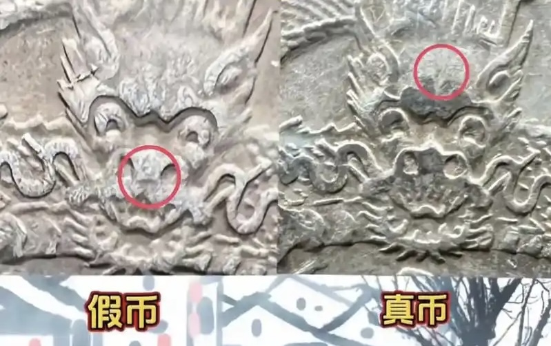 老银器鉴定：分清老银与现代仿镀银
