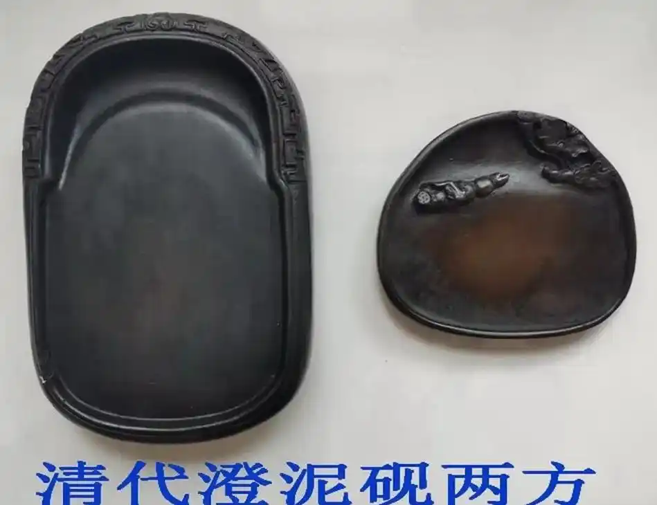 古砚实物鉴定：端歙洮澄泥，识破后刻名人砚的陷阱
