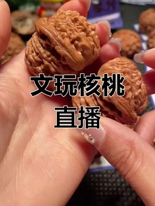 文玩直播间的那点事