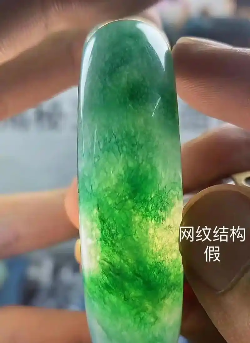 购买翡翠懂真伪、识种水