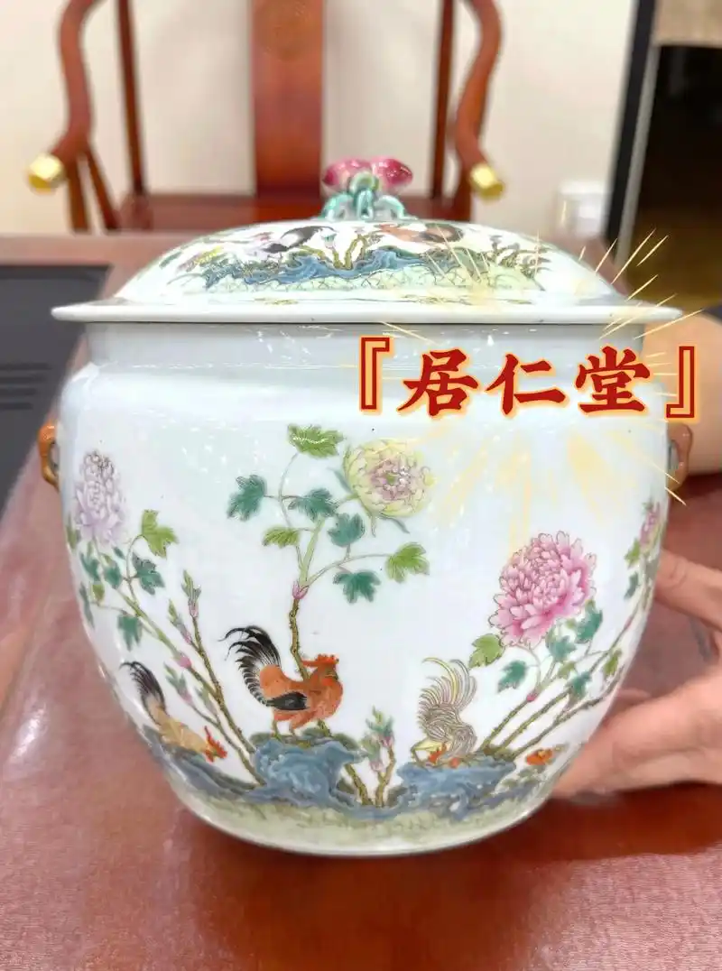 洪宪瓷与居仁堂款：昙花一现的民国御瓷