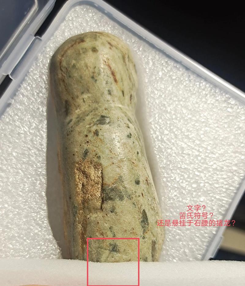 红山古玉收藏现状：存世量、仿品套路与价值判断