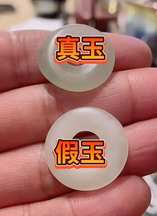 古玉真假辨别+价值判断
