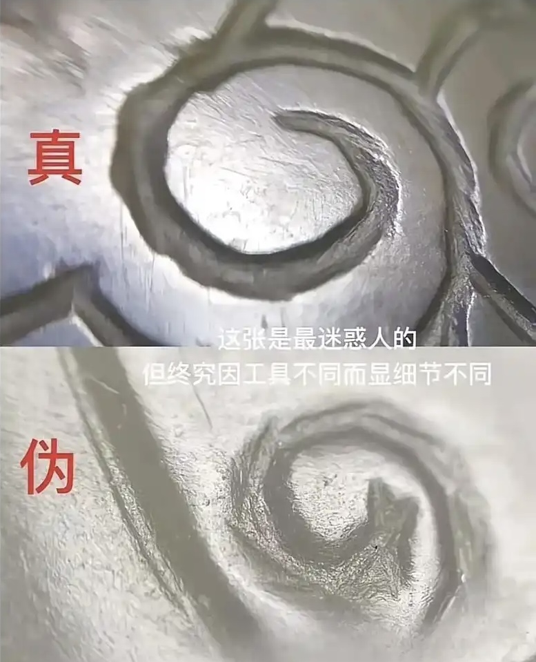 古玉历代工痕、风格、工具特征完整版