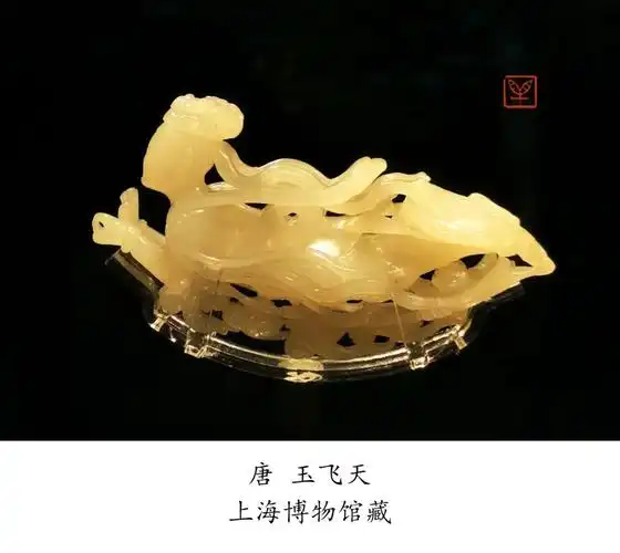 传世唐玉稀缺成因，浅谈唐代古玉市场前景
