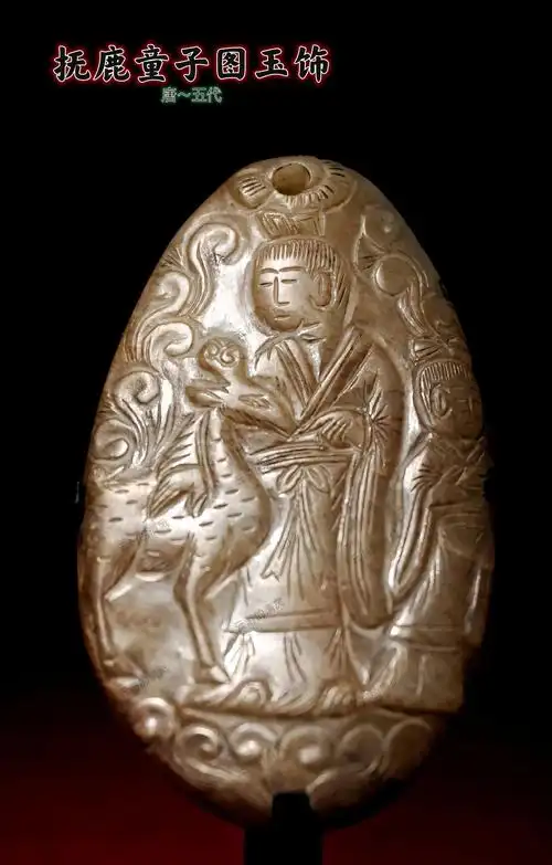 文人审美催生宋玉：仿古玉与世俗玉器双线发展