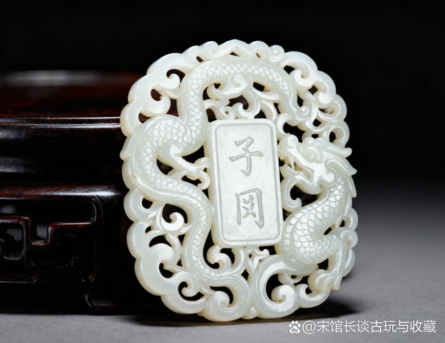 陆子冈玉牌溯源，明代玉牌形制与辨识要点