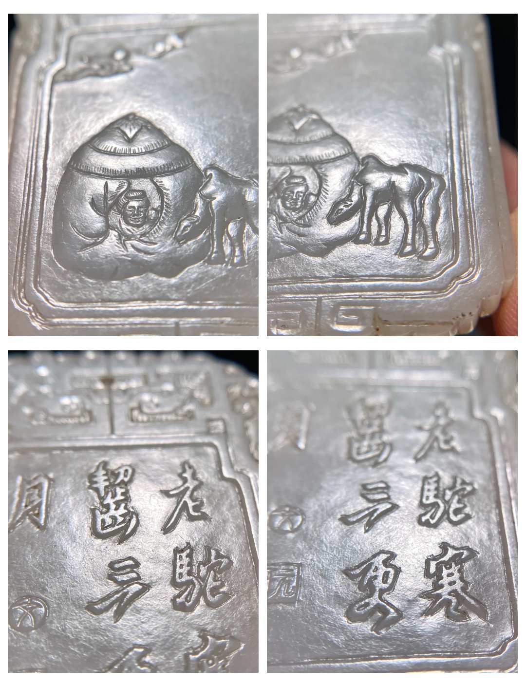 清末民初传世古玉流通路径与地域特色