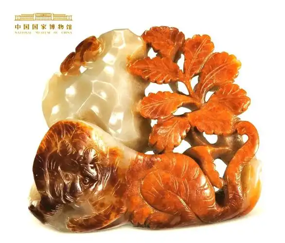 元代秋山玉的艺术面貌与时代价值