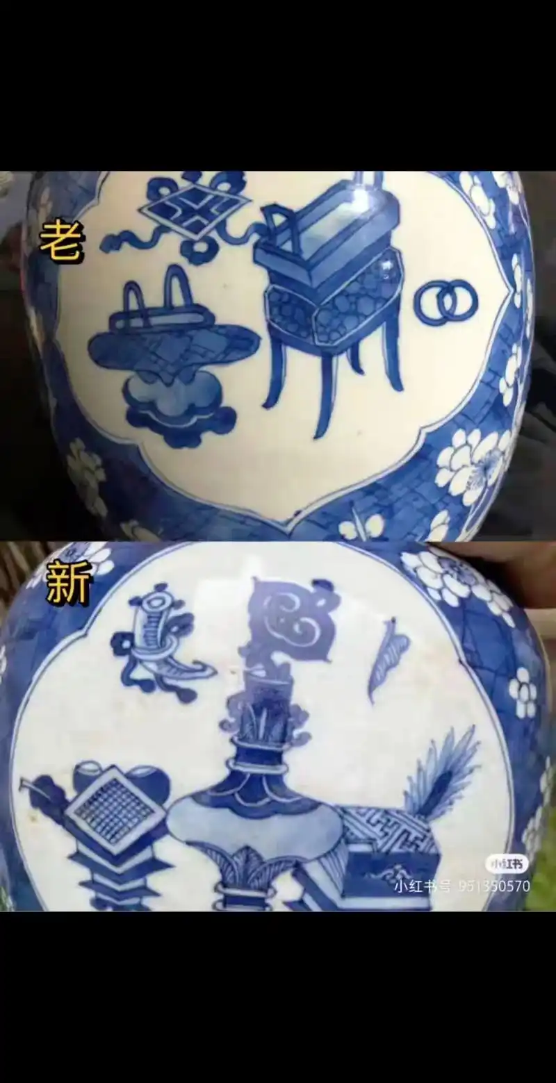 南北瓷风差异：南宋青瓷与北方窑口器物对比