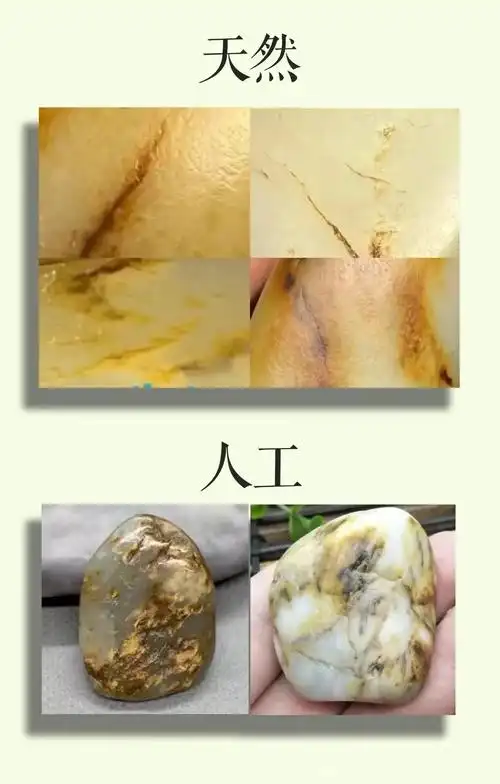 生坑、熟坑、盘玉、洗玉对沁、包浆的影响及鉴定分辨