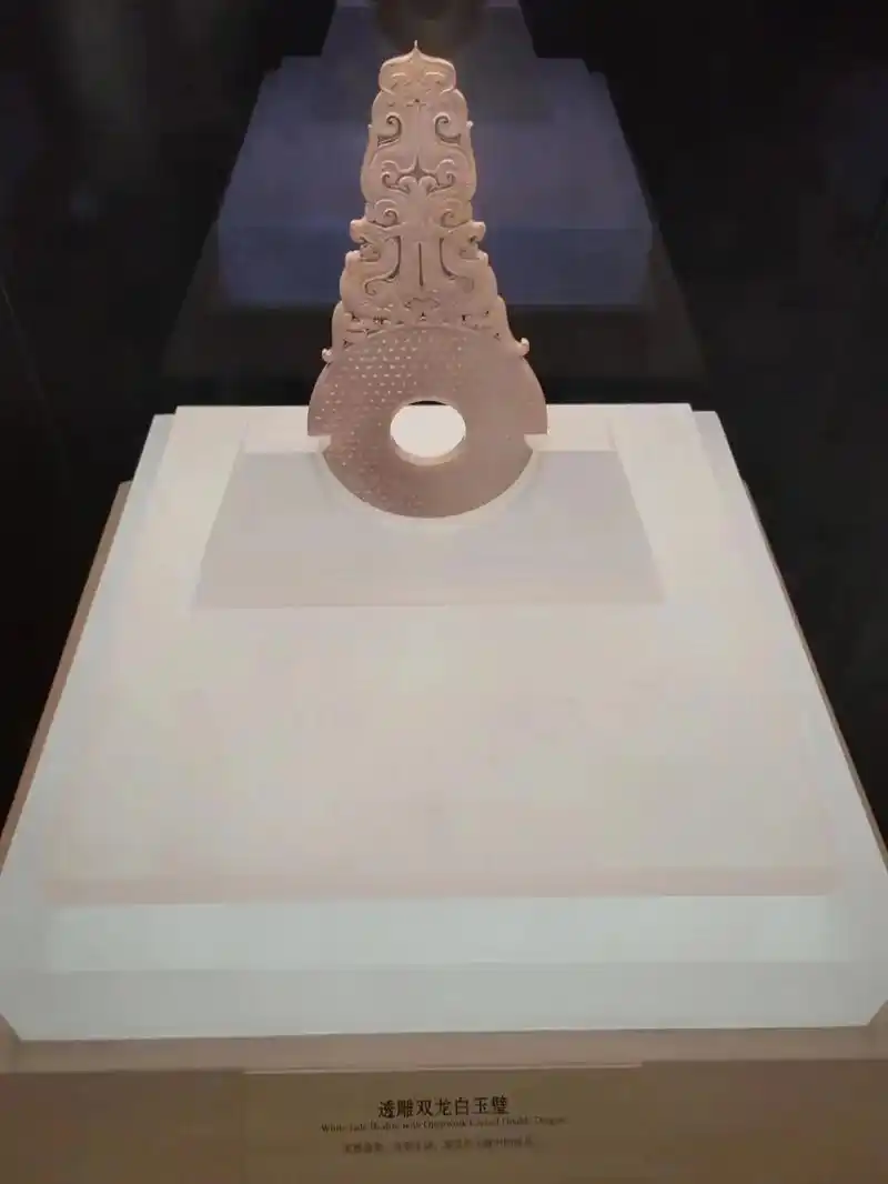 汉代玉器出土标本视角：从楚王墓、满城汉墓看汉玉真实面貌