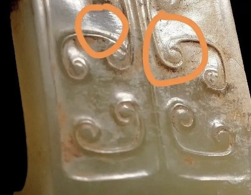 古玉断代主要方法