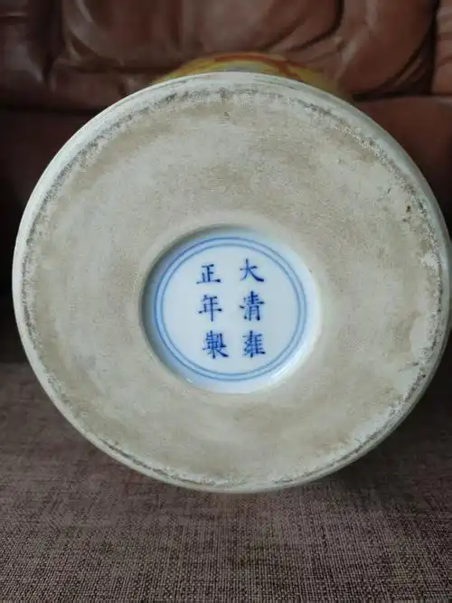 明清瓷器款识分朝代