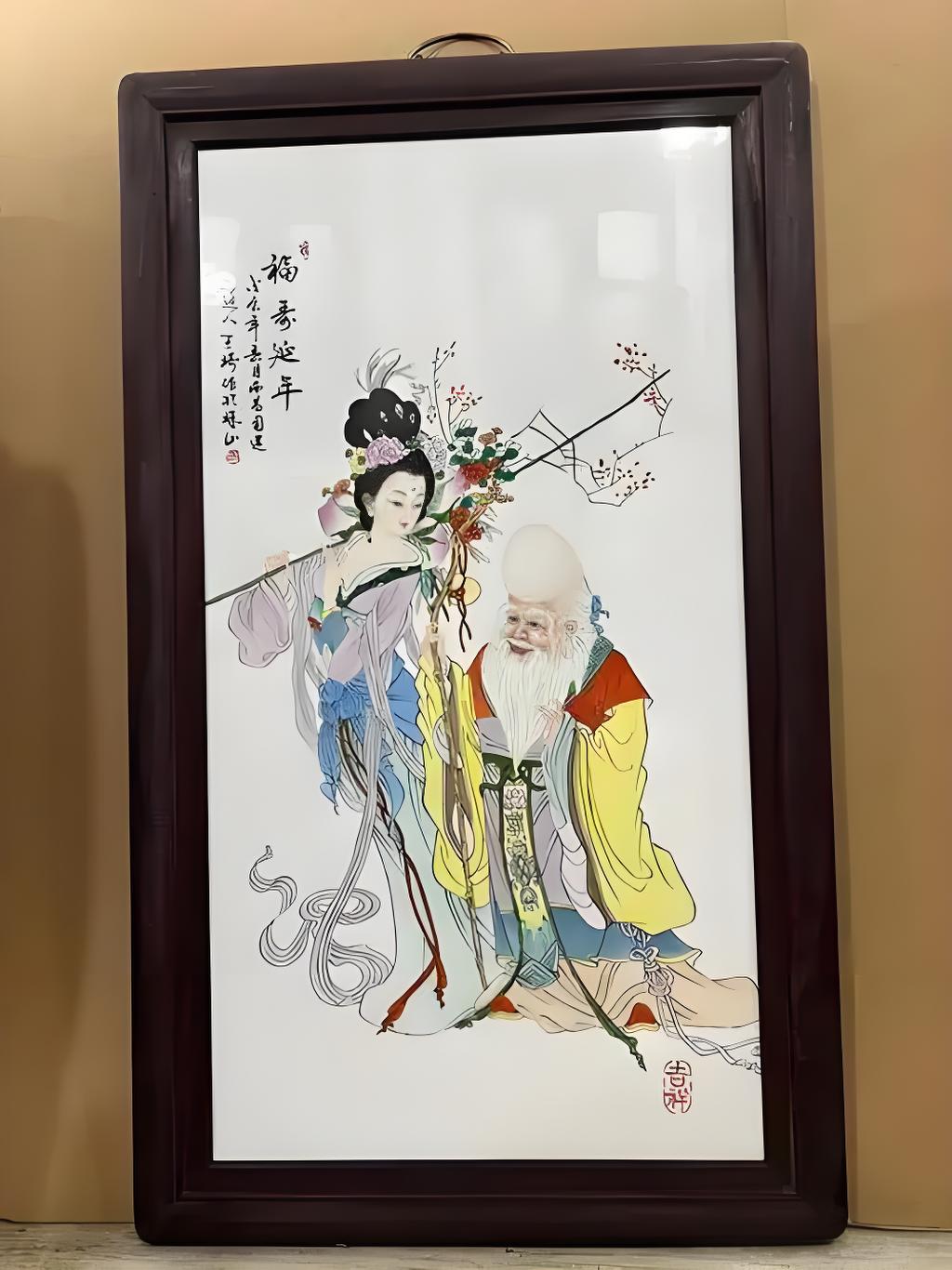 珠山八友浅绛彩瓷，文人瓷画兴起与收藏价值