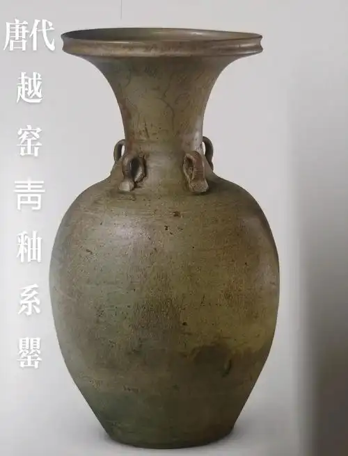 盛唐瓷韵：南青北白格局下的唐代陶瓷发展脉络