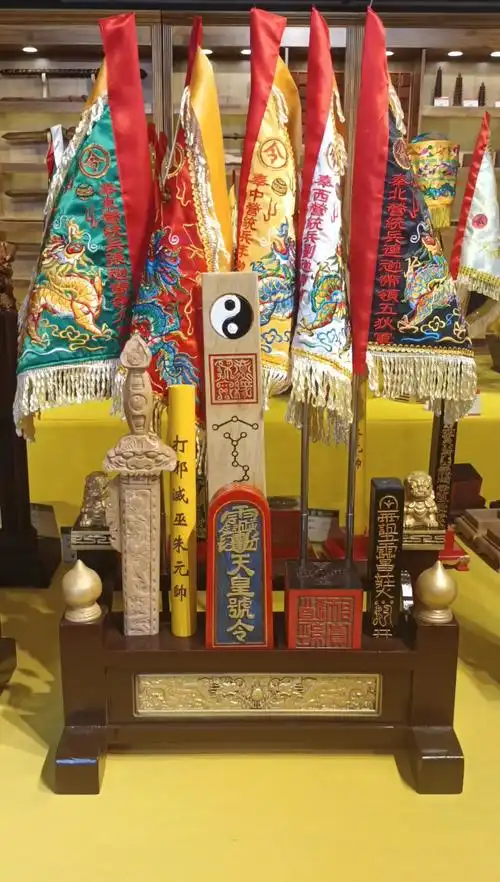 正统道教科仪法器 vs 市面文玩工艺品