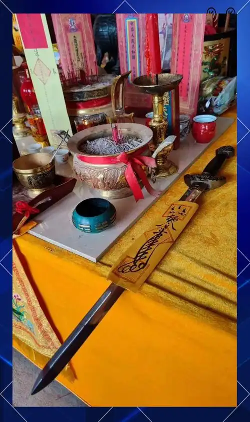 道家（道教）法器品类